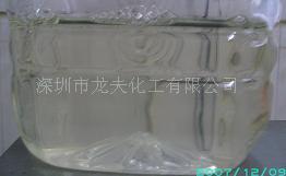 除油除蜡水性清洗剂-水溶性清洗剂-环保水性清洗剂-兑水