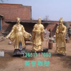 铸铜雕塑 铸铜雕塑公司 北京铸铜雕塑公司
