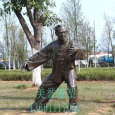 锻铜雕塑 锻铜雕塑公司 北京锻铜雕塑厂