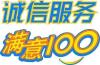 TCL 服务 南京TCL洗衣机维修电话 信誉100%