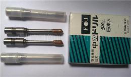 紙品打孔機鉆嘴 打孔機鉆咀 進口空心鉆嘴 國產鉆嘴