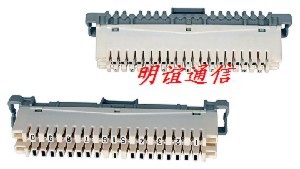 10对电话模块