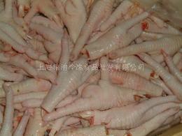 上海销售 凤爪 鸡爪 鸡腿 鸡翅 价格