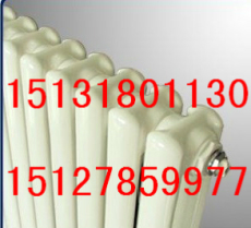 钢二柱散热器公司专业生产钢制椭圆管散热器钢二柱暖气片