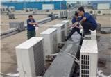 我们凭借多年的杭州空调维修经验和优质的服务态度