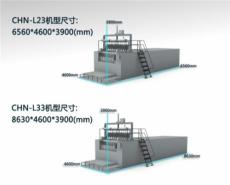 最新型的陶瓷加工機器