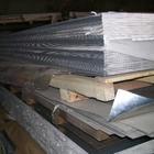 供应徐州3003防锈铝板 保温铝板