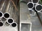 徐州5052铝管销售 无缝铝管价格 铝镁合金管材
