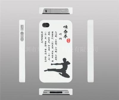 东莞iPhone手机壳供应商 iPhone手机壳厂家