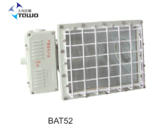 BAT82-L150b一体式防爆泛光灯BAT82-L150b