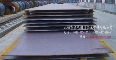 无锡供应合金钢板15CRMOR15CrMoR容器钢板