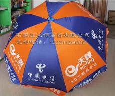 北京广告伞