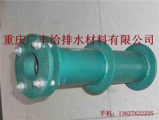 重庆防水套管 重庆柔性防水套管 重庆防水套管国标
