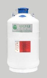 10升运输及储存型液氮生物贮存容器 液氮罐