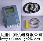 固定式超聲波流量計(jì)