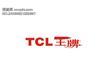 TCL 原厂认证 南京TCL电视维修点 售后电话