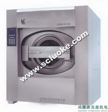 成都洛克鑫机电洗衣房洗涤设备自动工业洗衣机
