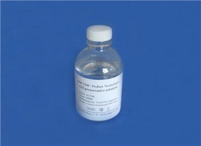 PCS15K膜式细胞保存液