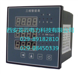 PD204Z-9S4综合多功能仪表面框尺寸 96*96mm