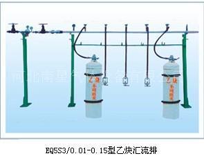 高压气体汇流排