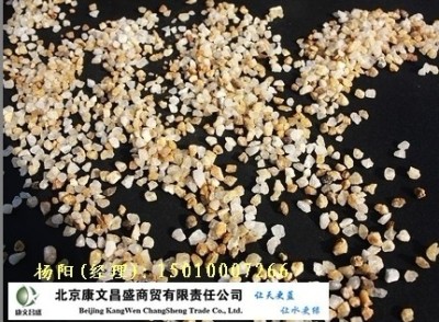 北京石英砂滤料 石英砂滤料十大应用领域