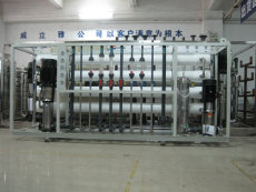 供应广东光学行业用纯水设备