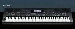 卡西欧 WK-6500电子琴