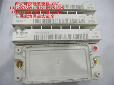 图木黔东BSM10GP60厂家批发