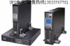 iTrust Adapt系列1-20KVA UPS