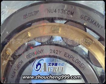 SKF N224ECM轴承N224ECM进口轴承SKF型号查询