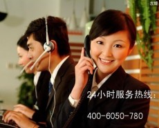 2012 品牌 长沙复旦佳明太阳能维修电话 厂家 中心