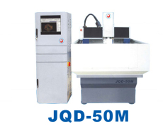 JQD-50M金奇雕CNC雕刻机 伺服