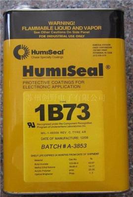 防潮绝缘胶Humiseal 1B73