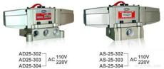 TAI-HUEI電磁閥AD35-303