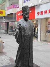 雕塑公司 北京雕塑公司 雕塑厂