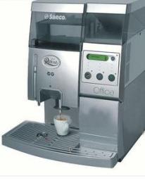 供应原装数字投币咖啡机