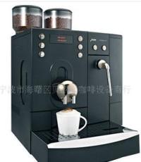 供应意式全自动咖啡机