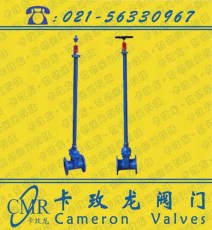 上海加長桿軟密封閘閥 直埋加長桿軟密封閘閥