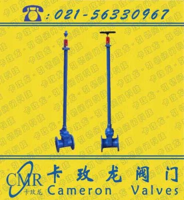 上海加长杆软密封闸阀 直埋加长杆软密封闸阀