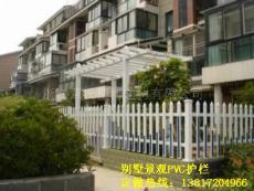 上海pvc护栏 塑钢护栏 pvc地板 pvc围栏门窗 锌钢栏杆