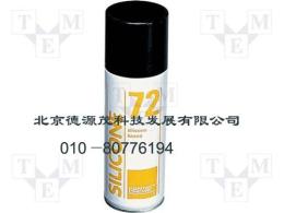 硅质绝缘润滑油SILICONE 72