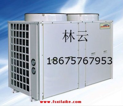 北京西莱克超低温空气源热泵 北京超低温空气源热泵