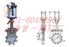 PZ673W氣動梅花刀閘閥-上海刀閘閥制造廠家