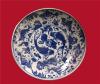 景德镇陶瓷礼品瓷盘 装饰盘 年年有余挂盘