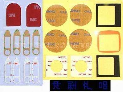 东莞凯盛代理进口3M双面胶贴 日东胶贴等 生产厂家价格