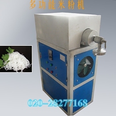 米粉机供应厂家-广州旭众食品机械有限公司