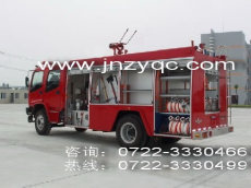 五十鈴水罐消防車/五十鈴泡沫消防車/五十鈴消防車