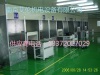 南京艾伦机电设备有限公司