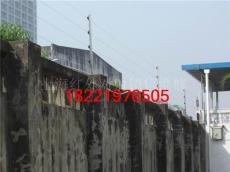 上海电子围栏生产 安装 销售 维修