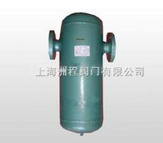 上海厂家直销压缩空气分离器